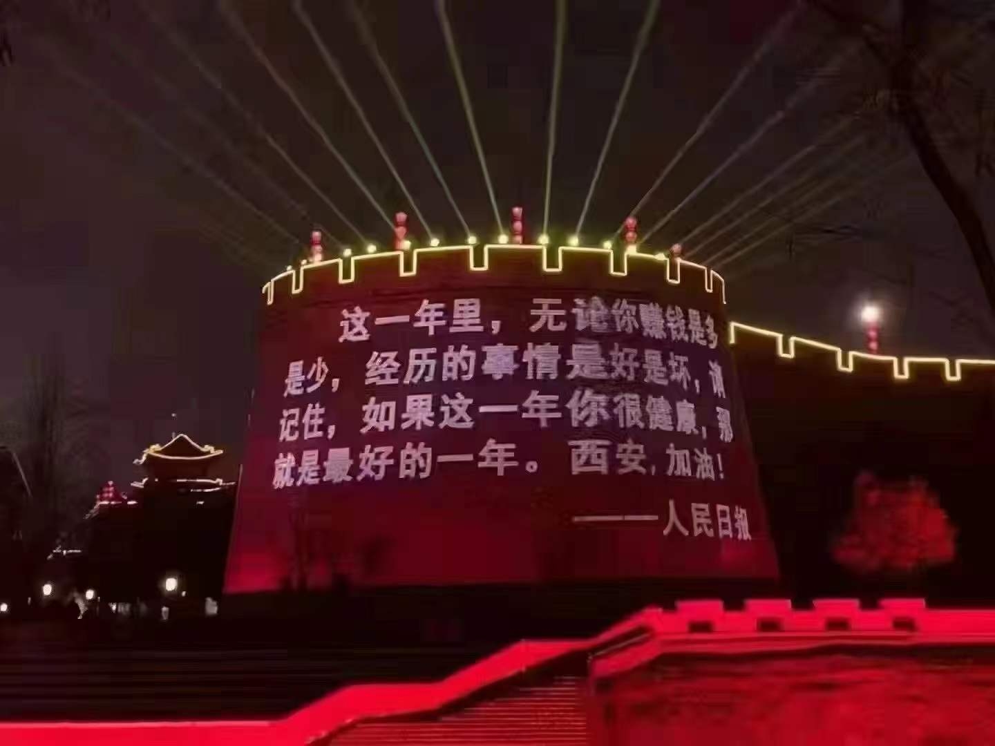 【疫情防控】讓黨旗在一線高高飄揚(yáng)，在戮力抗疫中貢獻(xiàn)工投力量