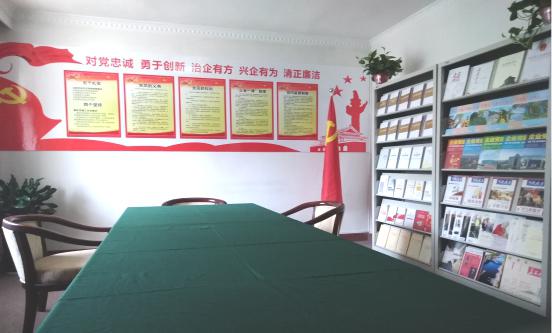 切實抓好機關(guān)黨組織建設和黨員教育管理