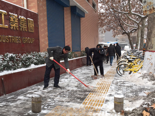 雪一直下，我們一直在：工投集團(tuán)除雪掠影