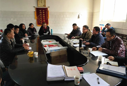 集團(tuán)第一考核組對(duì)含元分公司、西安北環(huán)醫(yī)院、陜重物業(yè)開展2018年度考核工作