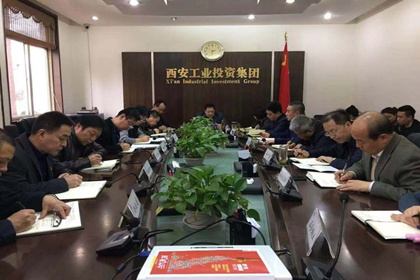 集團黨委開展“講政治、敢擔(dān)當(dāng)、改作風(fēng)”專題教育主題黨課