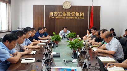 集團黨委傳達學習中央和省、市委 “不忘初心、牢記使命”主題教育工作會議精神